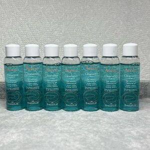 Avène Cleanance Cleansing Gel Set